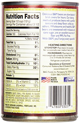 Image of B&M Baked Beans, Vegetarian, 16 Ounce