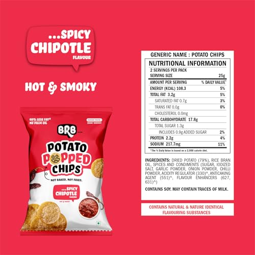 Image of BRB Potato Popped Chips | Spicy Chipotle Flavour | Not Fried. Not Baked | 60% Less Oil, Lower Calorie, Healthy Snack | 5 x (48g /51g) Combo Pack (weight may vary) (Pack of 2)