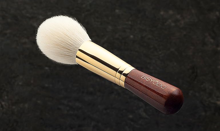 BISYODO Short Series Powder Brush - Round Type, Brown