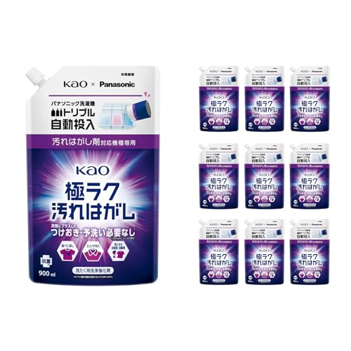 �y10�Z�b�g�z �p�i�\�j�b�N Panasonic ����p��򋭉��� �Ƀ��N����͂��� N-GY1 [900ml] �L���b�v�t�� kao �����J�� �􂽂� �i����͂����ܑΉ��@���p�j