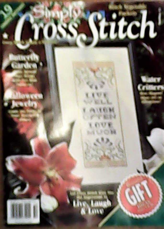 Simply Cross Stitch (Number 31/ September-October 1996)      Single Issue Magazine – January 1, 1996