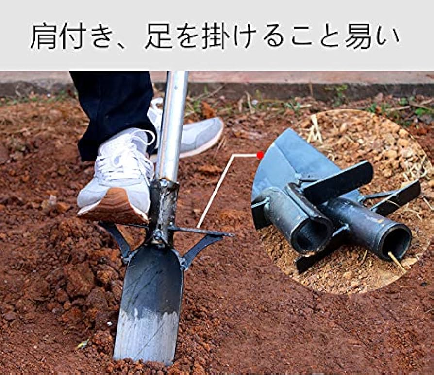 金属製スコップ 黒 銀 2本セット / 山芋掘り 垂直 堀 根切り 51DU1Om1pTS._UF894,1000_QL80_.jpg