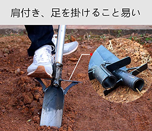Amazon | 溝掘ショベル 根切りスコップ 竿なし 4つサイズ マンガン鋼