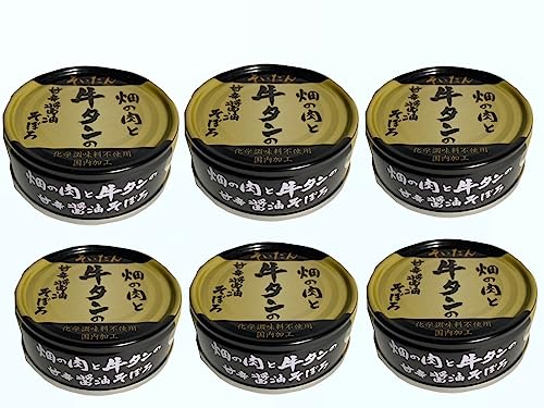 【６缶】伊藤食品 そいたん 畑の肉と牛タンの甘辛醤油そぼろのサムネイル