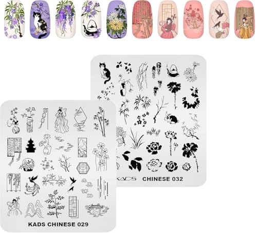 KADS Nail Stamping Plates Stamper Set Chinese Style 2 Stamp Templates + 1 Silicone Stamper (Beauty & Cat)