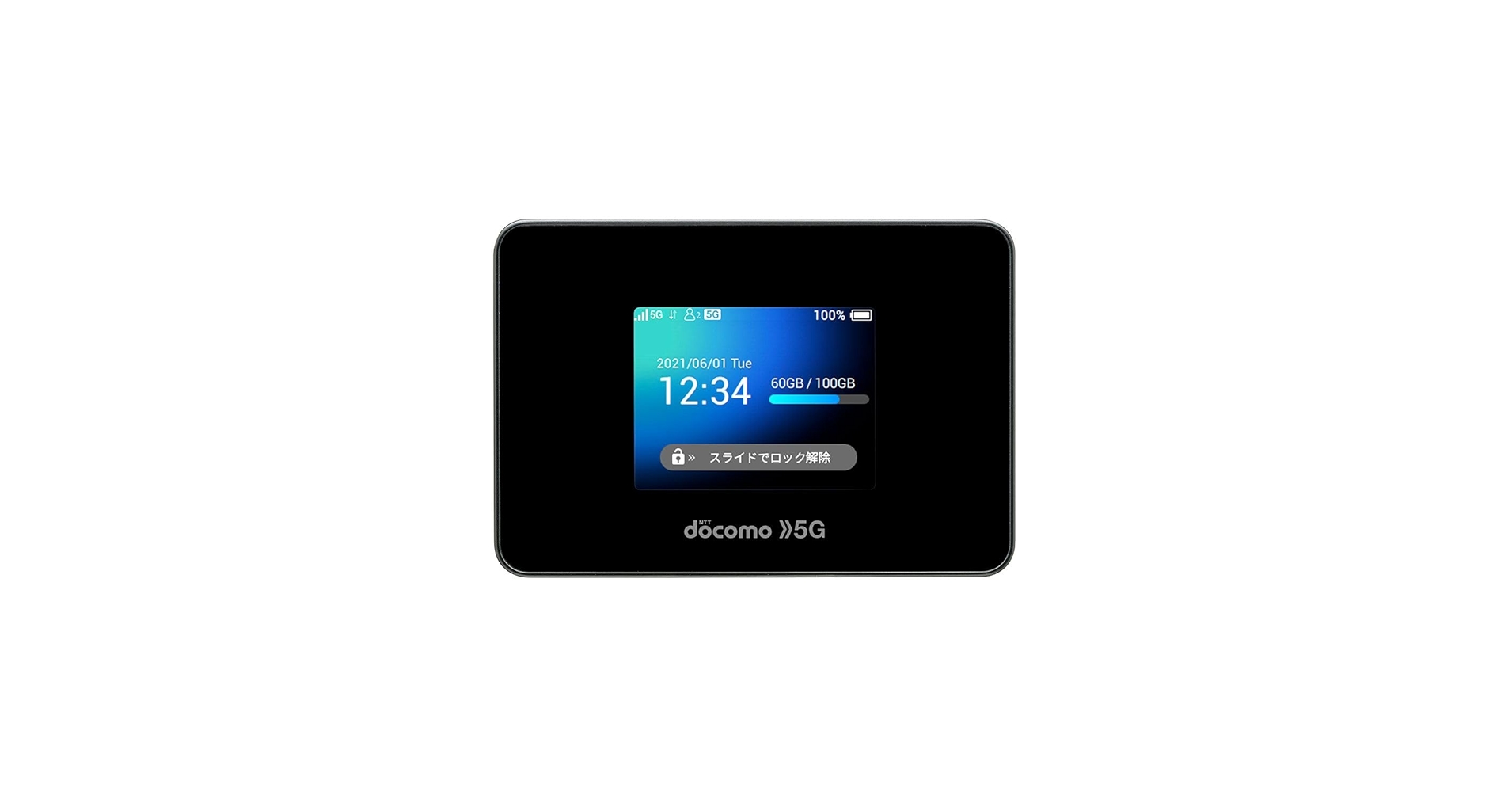 docomo 5G Wi-Fi STATION　SH-52B Amazon.co.jp: Docomo Wi-Fi STATION SH-52B, Black, Approx