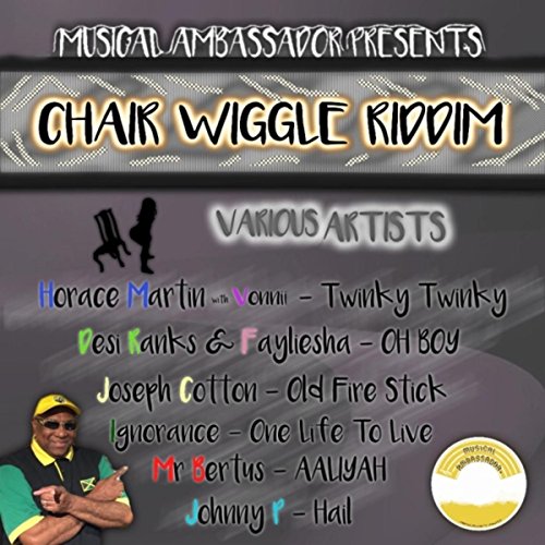 Amazon Music - VARIOUS ARTISTSのChair Wiggle Riddim - Amazon.co.jp