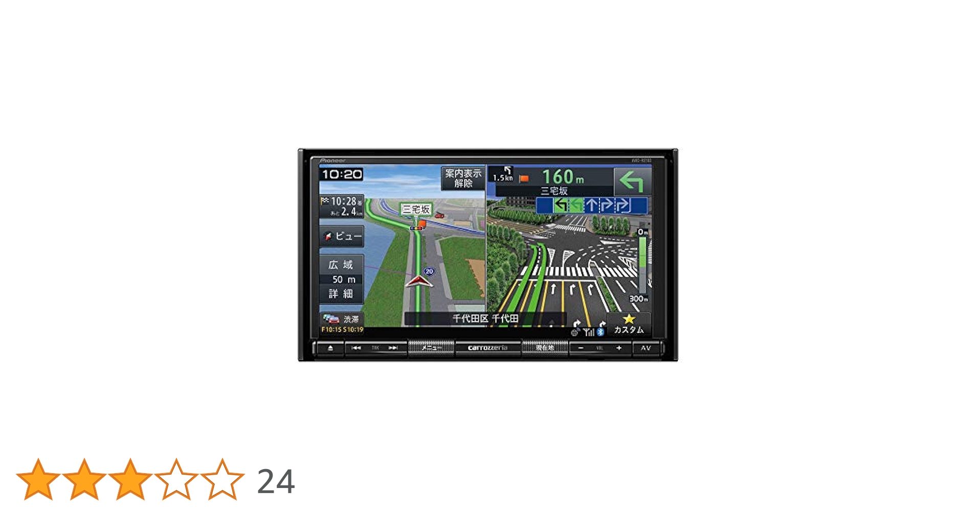 Amazon | Pioneer カーナビ AVIC-RZ103 7インチ 2D(180mm) 楽