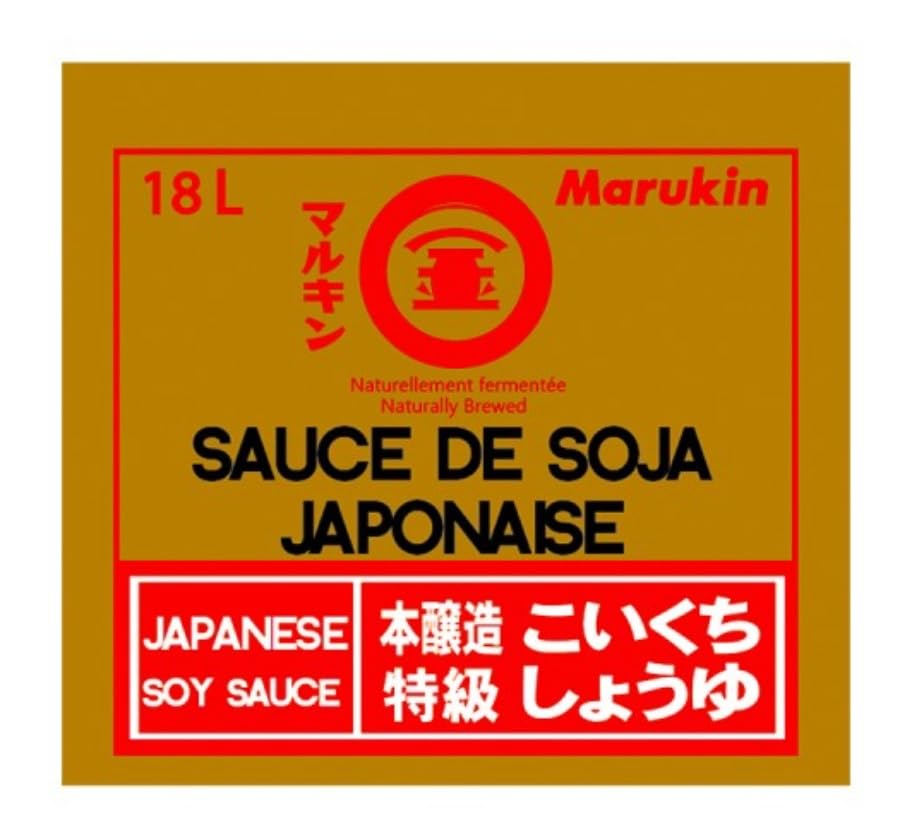 Sauce de Soja Premium Japonaise Marukin BIB 18L - Livraison Gratuite France
