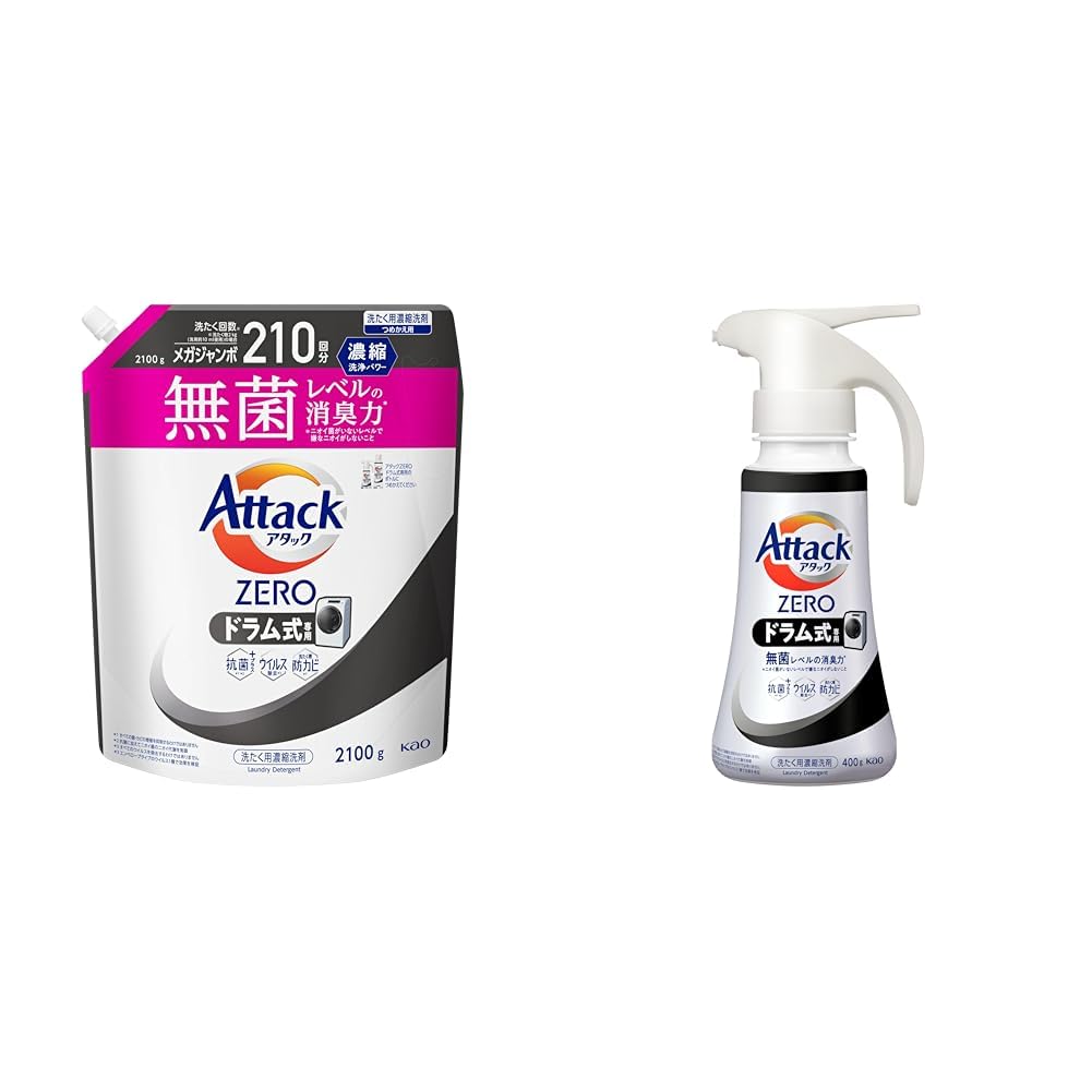 Attack ZERO ドラム式 2100g 4袋 Amazon | [洗剤本体&詰め替えセット] アタックZERO ドラム式専用