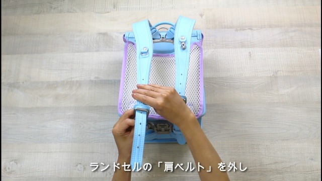 Amazon.co.jp: デビカ ランドセル オプション ランドセル用爽快背あて