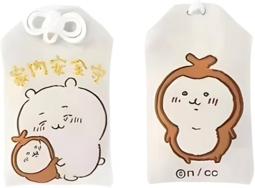 Amazon.co.jp: ちいかわ カブトムシ お守り ペンダント 御守り 刺繍