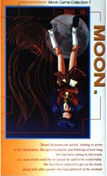 Amazon.co.jp: MOON (ムービックゲームコレクション 7) : タクティクス