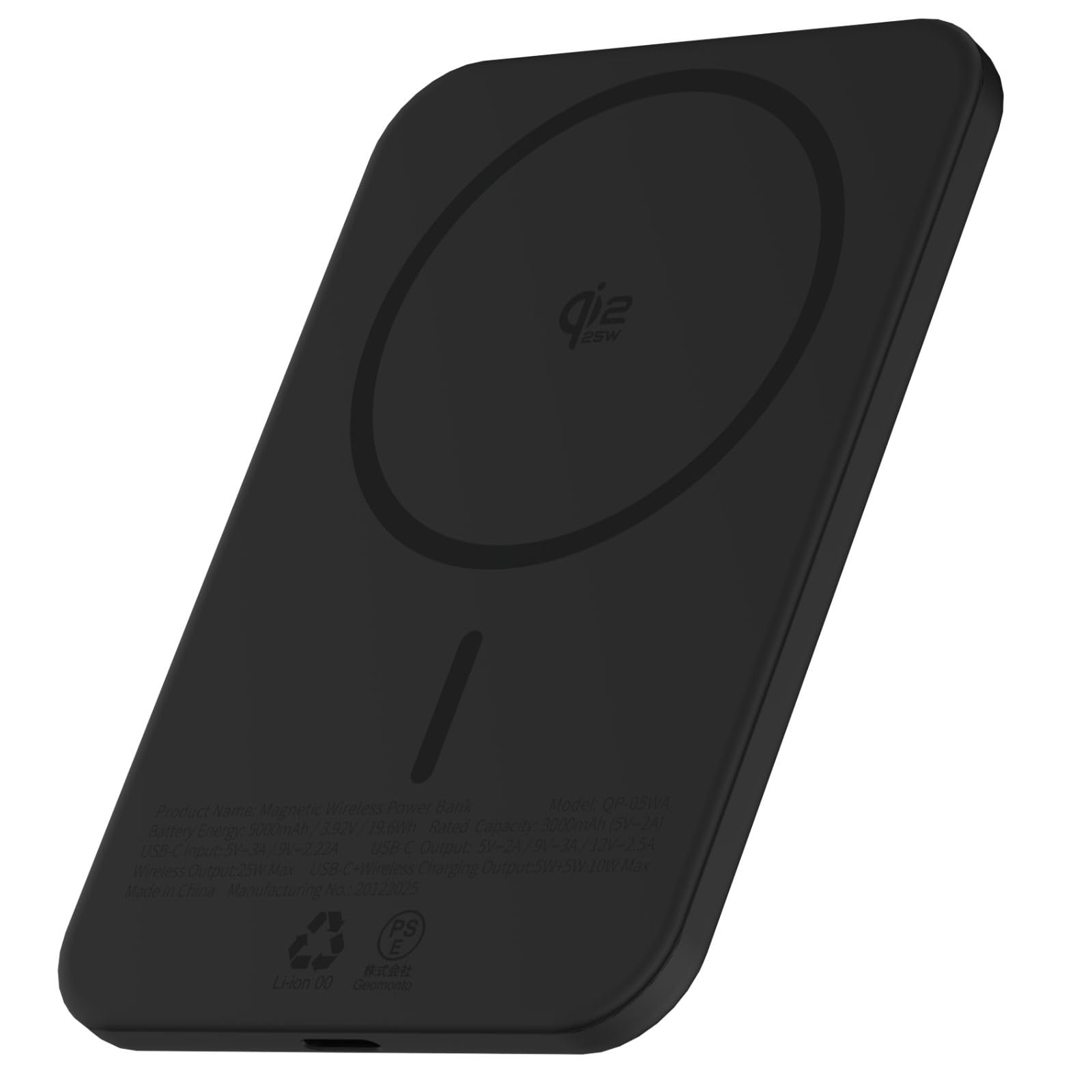 日本ブランド 最新の準固体リチウムイオン電池 Qi2 最大25W 日本ブランド 最新の準固体リチウムイオン電池 Qi2 最大25W - メルカリ
