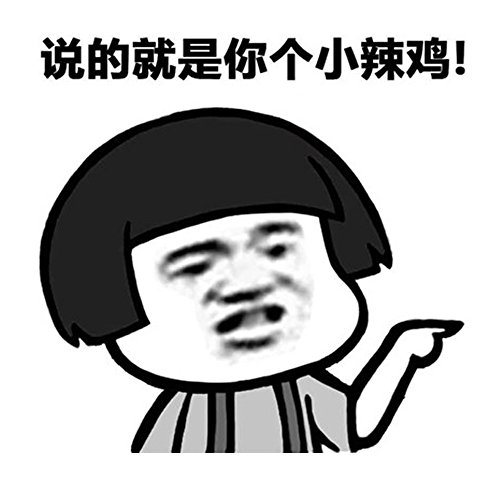 Borsa da manubrio per bici, ieGeek porta Phone /