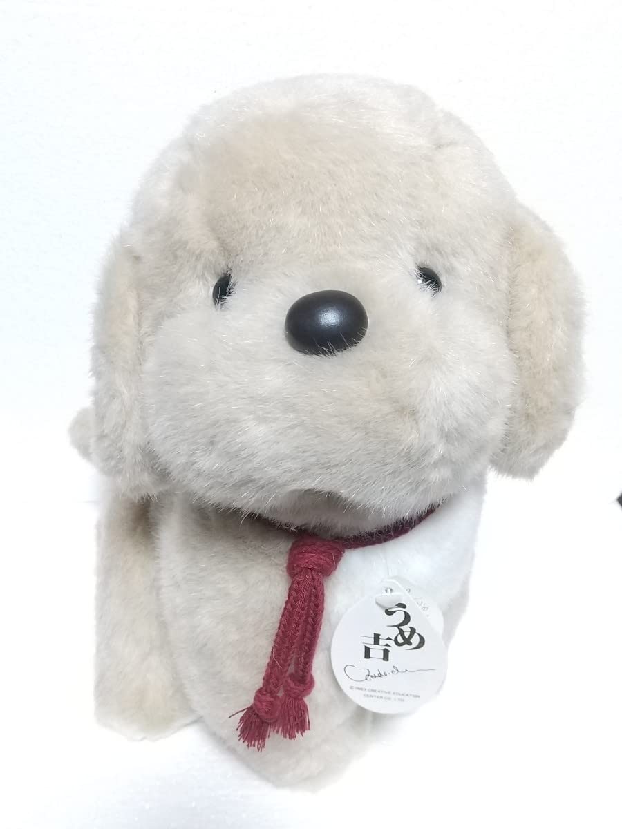 オリエンタルトーイ うめ吉 くま 熊 クマ 着ぐるみ 中島潔 梅吉狗