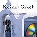 Koine Greek New Testament on MP3 Audio CDs: Audio New Testament (Ancient Greek and English Edition)