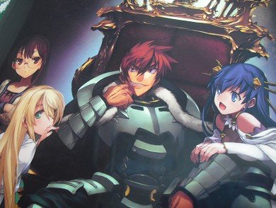 【ランス10 Rance Ⅹ-決戦-クリアファイル】織音 シィル・プライン リア王女 マジック シーラ PCゲーム ALICE SOFT アリスソフト 非売品 【ランス10 Rance Ⅹ-決戦-クリアファイル】織音 シィル・プライン リア王女 マジック シーラ PCゲーム ALICE SOFT アリスソフト 非売品