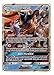 Greninja GX - SM197 - Detective Pikachu Promo Card - Holo FOIL
