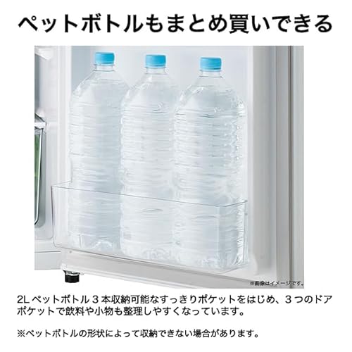 ハイアール(Haier) 冷蔵庫 120L JR-12A(W) ホワイト の商品画像 7