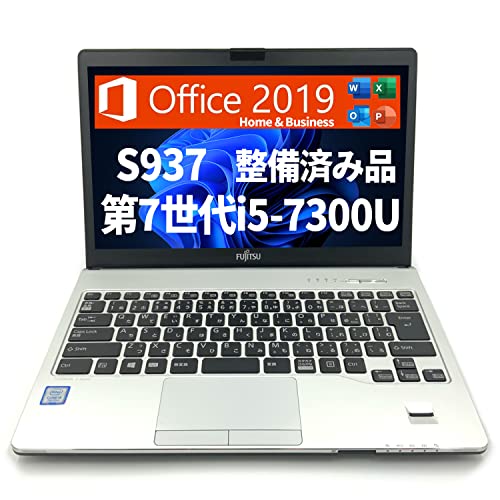 Amazon.co.jp: 【整備済み品】 富士通FUJITSU ノートパソコン S937