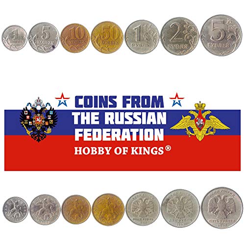 Set of 7 Coins from Russia. 1, 5, 10, 50 KOPEKS, 1, 2, 5 RUBLES. 1997-2014