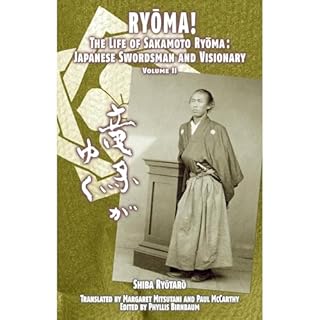 RYŌMA! Audiolibro Por Shiba Ryōtarō arte de portada