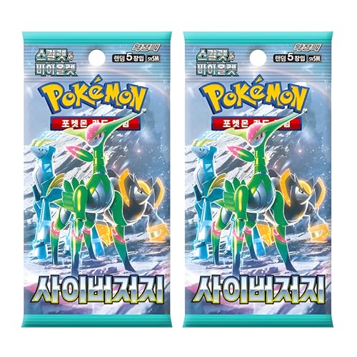 2x Korean Temporal Forces Booster Packs | Pokemon TCG Cyber Judge | Korean Pokemon Cards Booster Packs | Titan Authenticated