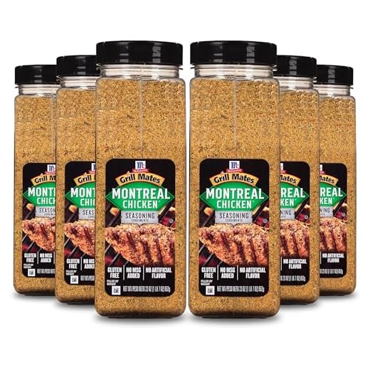 McCormick Grill Mates Chicken Seasoning