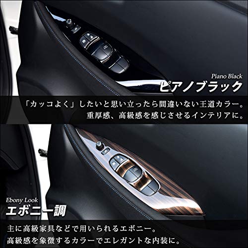 Amazon.co.jp: SECOND STAGE (セカンドステージ) リーフ ZE1 PWSW