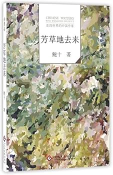 Paperback ?????/????????? Book