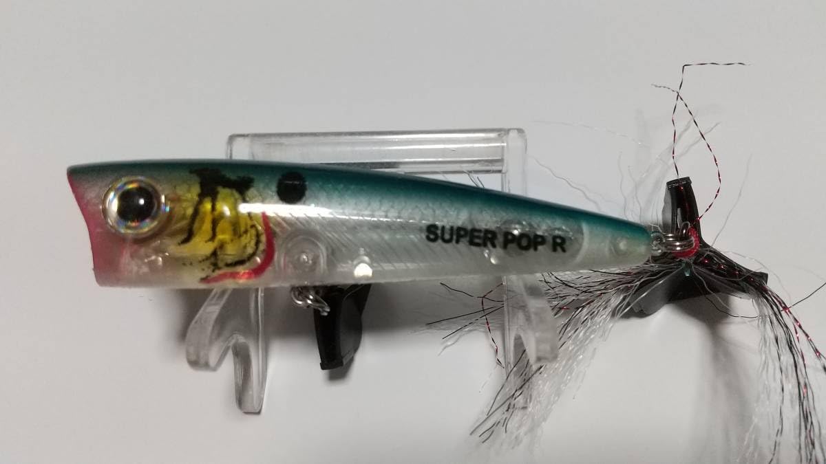 Amazon.co.jp: スーパーポップR レーベル 5/16oz PREMIUM SUPER POP-R