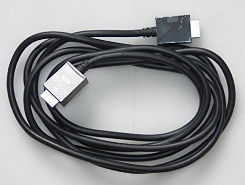 Preisvergleich Produktbild Samsung One Connect ue55hu8000 ue65hu8000 Kabel