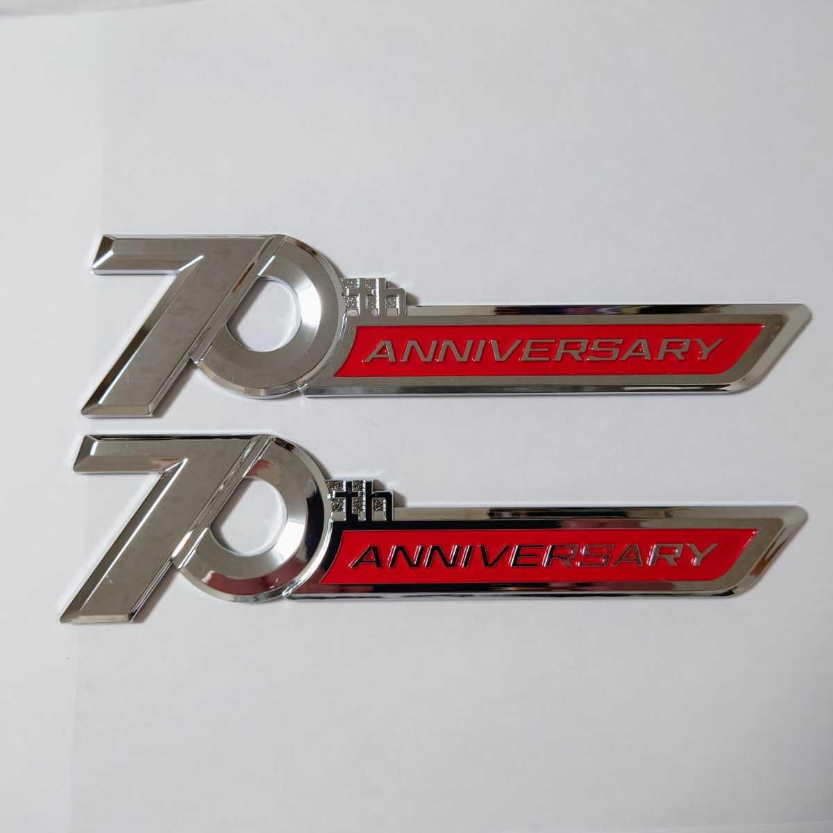 Amazon.co.jp: ランドクルーザープラド 150 300 70周年記念  