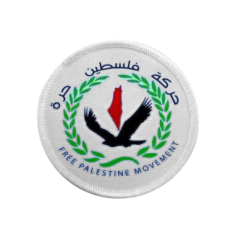 2 Toppe Ricamate Con Bandiera Della Palestina, Con Retro A Strappo E Cucito, Per Vestiti, Zaini, Cappelli