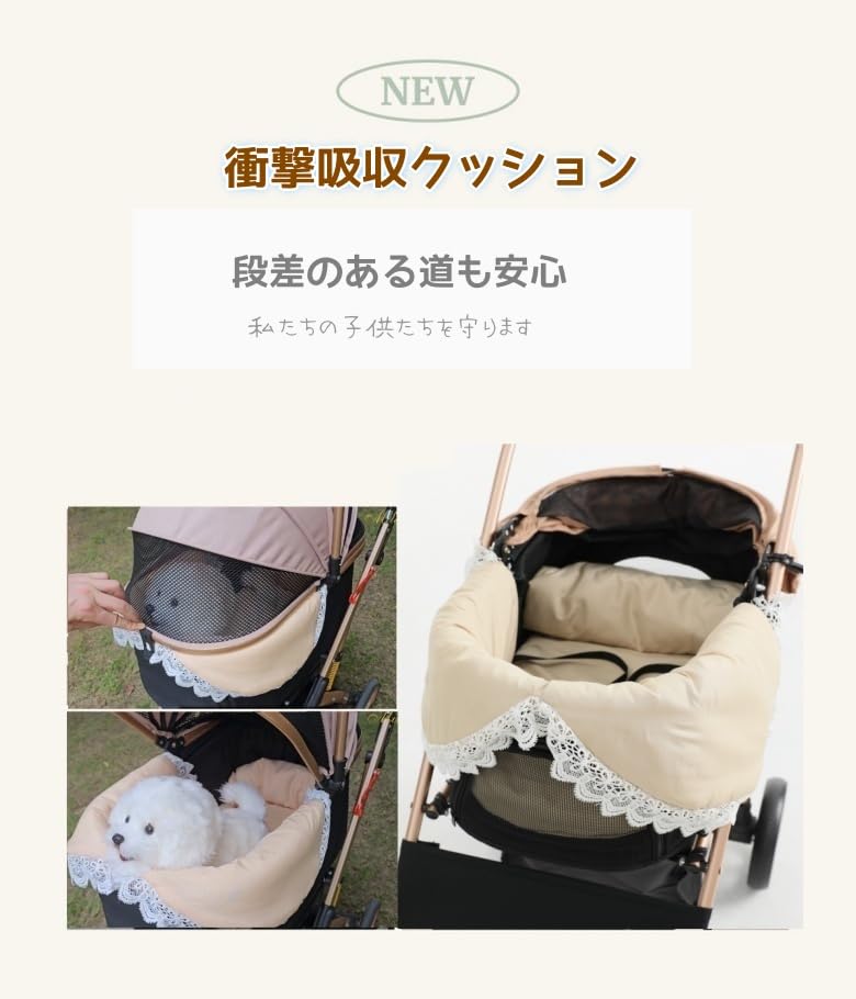 Amazon | MILA&LOUIS ペットカート クッション ハート型 あごのせ枕