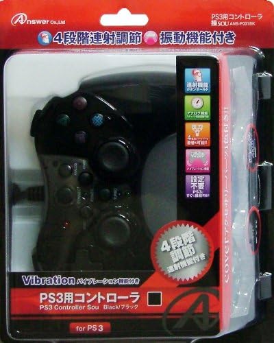 Amazon Ps3用コントローラー 操 Sou ブラック ゲーム Amazon Ps3用コントローラー 操 Sou ブラック ゲーム