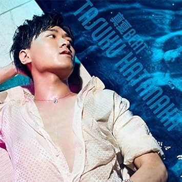 Amazon 真夏beat 初回限定盤 畠中祐 アニメ ミュージック