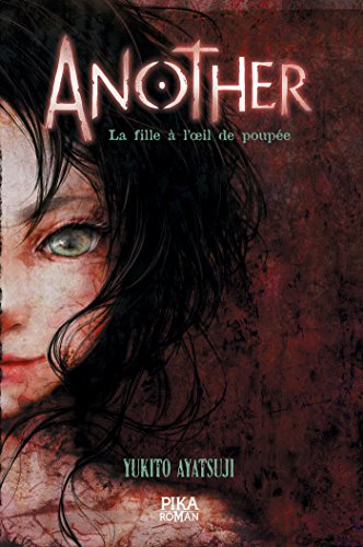 Another — Tome 2