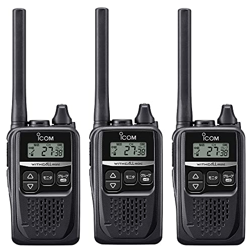 Amazon | アイコム トランシーバー IC-4310 3台セット ブラック