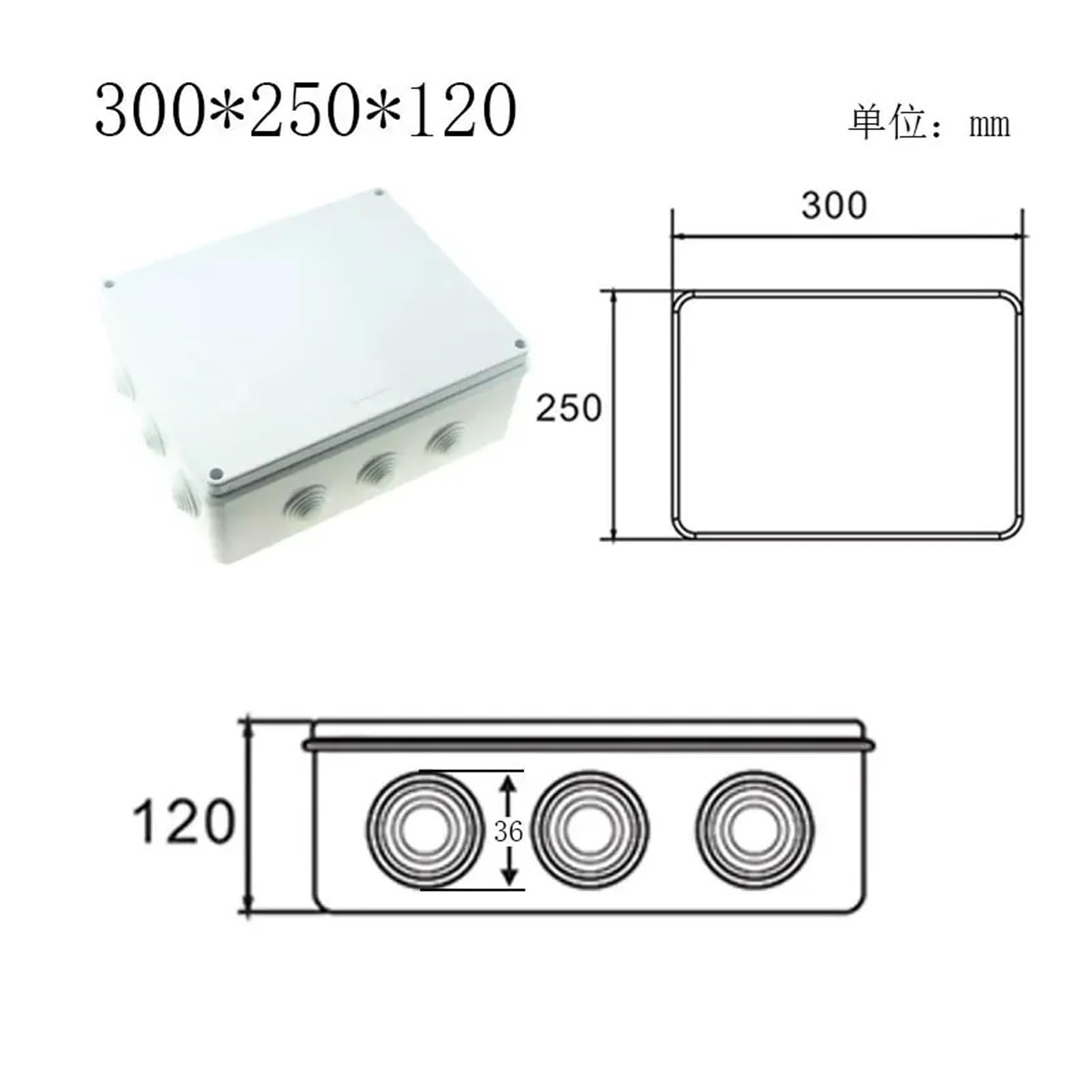 Caja de conexiones estanca Caja de conexiones impermeable IP65 IP66 de plástico ABS, caja de conexión eléctrica for exteriores DIY, caja de rama de Cable, 1 unidad(300x250x120mm)