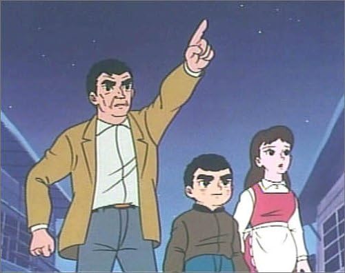 ジ アニメ スーパーリミックス 巨人の星 Amazon Co Jp