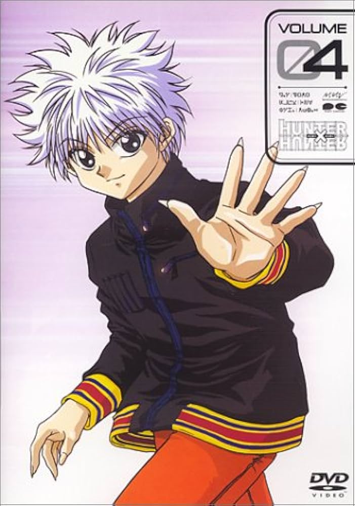 Amazon.co.jp: ハンター×ハンター(4) [DVD] : 三橋加奈子, 竹内