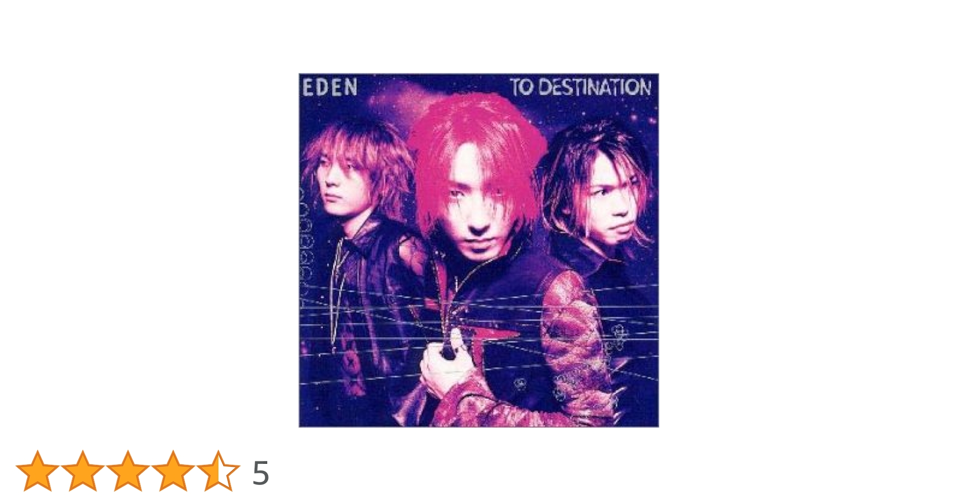 Amazon.co.jp: EDEN: ミュージック