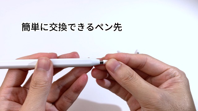 Amazon.co.jp: 多機種対応 スタイラスペン 超高感度 耐久性 誤ON&OFF