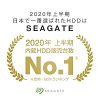 Seagate IronWolf Interne Festplatte 3,5 16TB HDD Garantie 3 Jahre 256MB 7200rpm Betrieb 24 Stunden PC NAS für RV Sensor ST16000VN001 – Ansicht 2