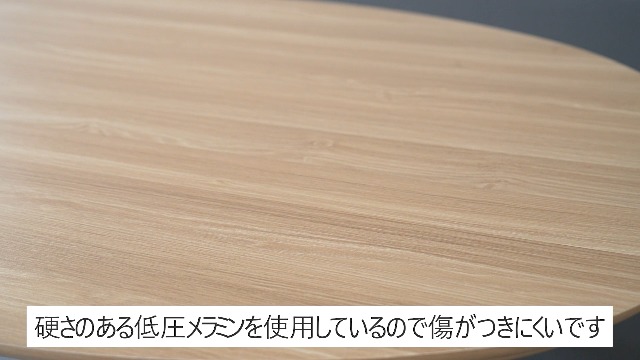 Amazon.co.jp : KEN JAPAN こたつ テーブル 円形 75cm 丸型こたつ