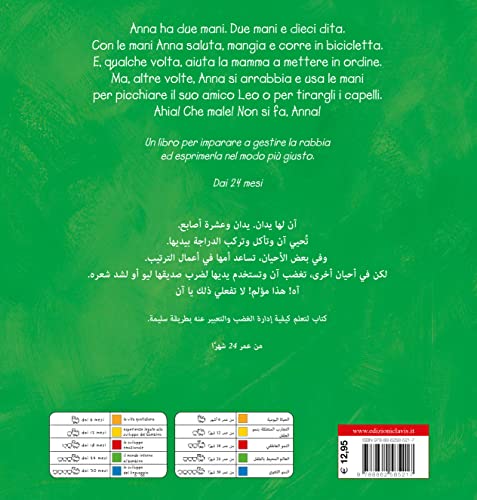 Non Si Picchia, Anna! Ediz. Italiana E Araba - 2