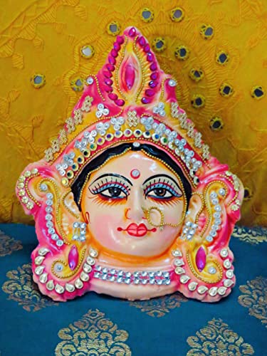 Svaroopam®Mata Maha Lakshmi (Laxmi) Devi Ma Face/Kumaoni devi face/Margashirsha Laxmi Face for Puja/Varalakshmi Vrath Puja (6 Inch)