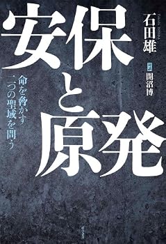 Tankobon Hardcover ???????????????????? Book